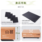 垂直循環律動儀(A8木箱)
